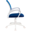 Офисное кресло Бюрократ CH-W695NLT Dark Blue - 1483033 - фото 3
