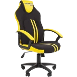Игровое кресло Chairman Game 26 Black/Yellow (00-07156518)