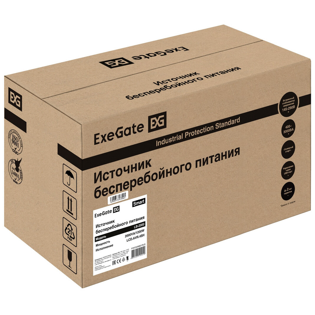 ИБП ExeGate Smart LB-2000.LCD.AVR.4SH - EX299821RUS - фото 7