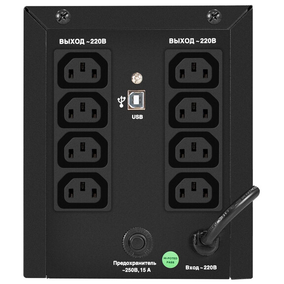 ИБП ExeGate Smart LB-2000.LCD.AVR.8C13.USB - EX299824RUS - фото 4