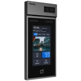 Вызывная панель Akuvox S535