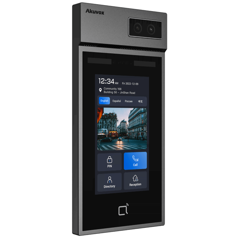 Вызывная панель Akuvox S535