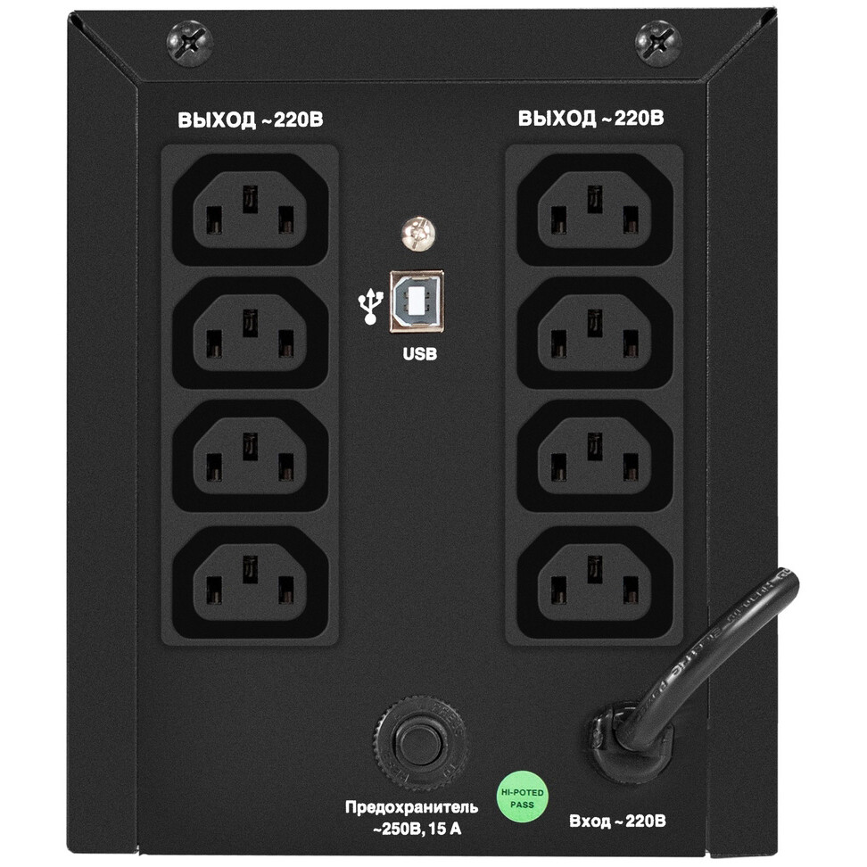 ИБП ExeGate Smart LB-2200.LCD.AVR.8C13.USB - EX299826RUS - фото 4