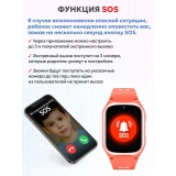 ..... Умные часы Aimoto Dream 4G Coral (6329) Б/У