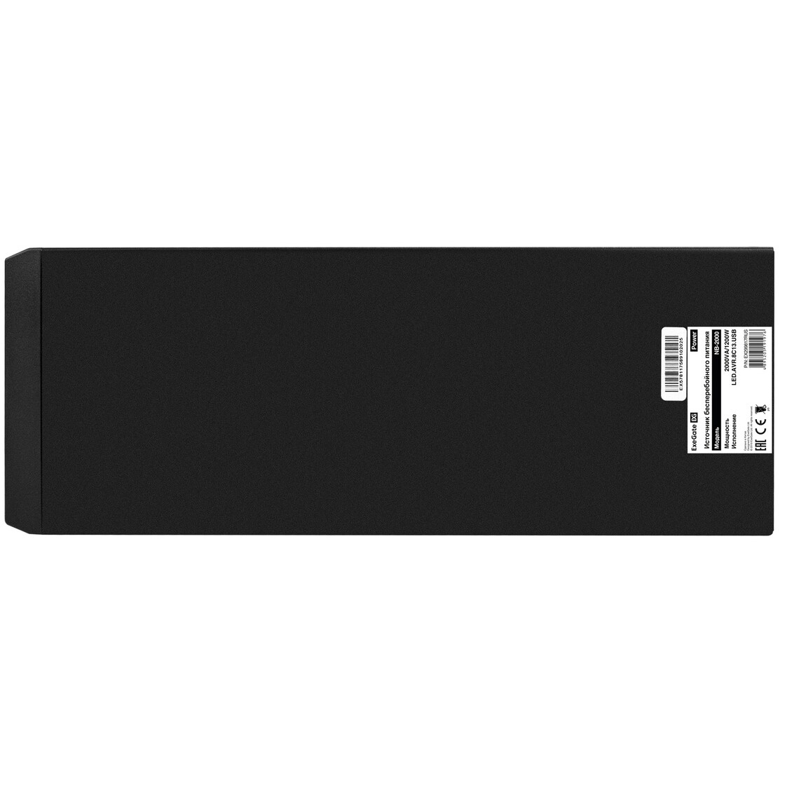 ИБП ExeGate Power NB-2000.LED.AVR.8C13.USB - EX299817RUS - фото 6