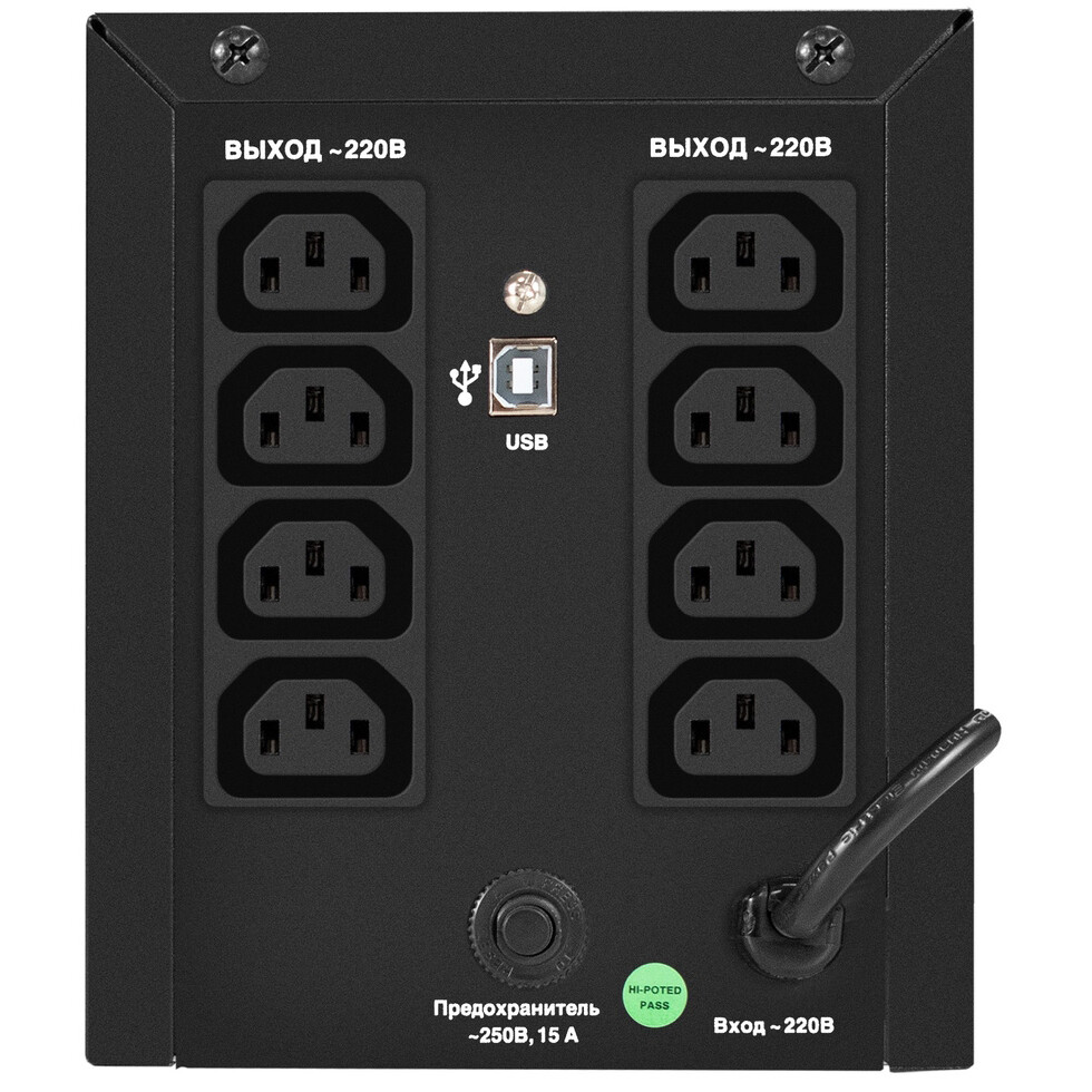 ИБП ExeGate Power NB-2200.LED.AVR.8C13.USB - EX299820RUS - фото 4