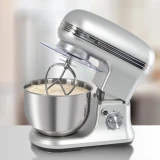 Миксер Profi Cook PC-KM 1222 W Silver (PC-KM 1222 W silber)