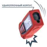 Дальномер CONDTROL SMART 40 (1-4-097)