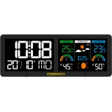 Метеостанция ERMENRICH Report WR70 (86038)