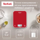 Кухонные весы Tefal BC50U3V0