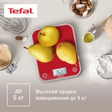 Кухонные весы Tefal BC50U3V0