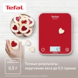 Кухонные весы Tefal BC50U3V0