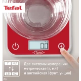 Кухонные весы Tefal BC50U3V0
