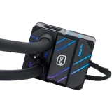 Резервуар с помпой для СЖО Alphacool Eisbaer Pro Aurora (Solo) - Digital RGB (13000)