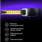 Рулетка ERMENRICH Reel KD80 (82999)