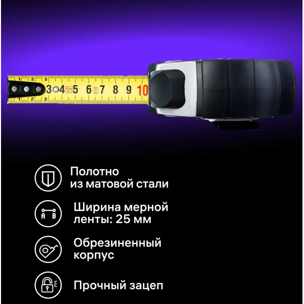 Рулетка ERMENRICH Reel KD80 - 82999 - фото 7