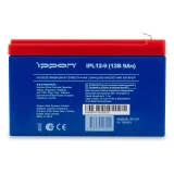 Аккумуляторная батарея Ippon IPL12-9