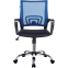 Офисное кресло Бюрократ CH-695NSL Blue - CH-695N/SL/BL/TW-11 - фото 2