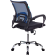 Офисное кресло Бюрократ CH-695NSL Blue - CH-695N/SL/BL/TW-11 - фото 4