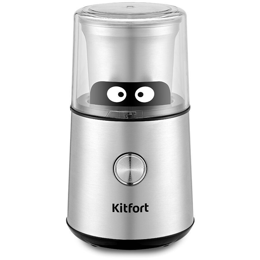 Кофемолка Kitfort KT-7123 - КТ-7123