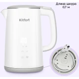 Чайник Kitfort KT-6718