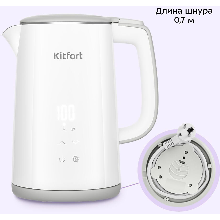 Чайник Kitfort KT-6718 - фото 4