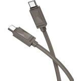 Кабель USB Type-C - USB Type-C, 1м, Borofone BX109 Grey (6941991114922)