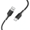 Кабель USB - USB Type-C, 1м, Borofone BX119a Black - фото 2