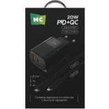 Сетевое зарядное устройство More Choice NC81i Black