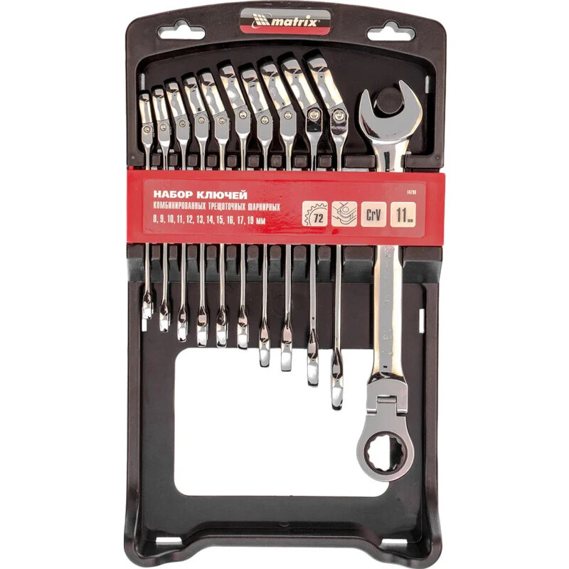 Набор комбинированных ключей Matrix 14796 - фото 4