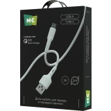 Кабель USB - USB Type-C, 2м, More Choice K63a White