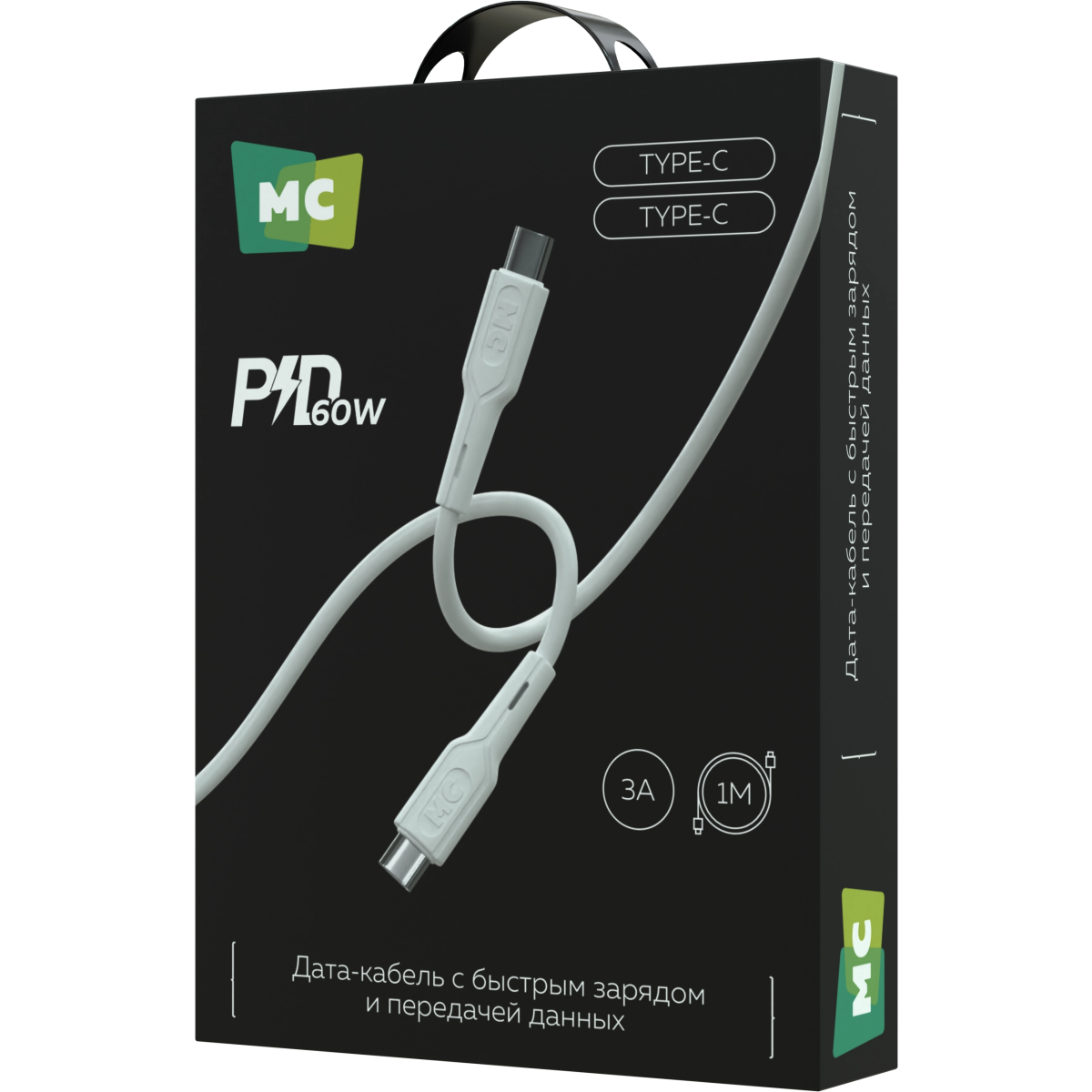 Кабель USB Type-C - USB Type-C, 1м, More Choice K63aa White - фото 4