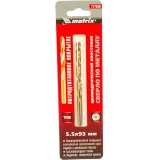 Сверло Matrix 717550