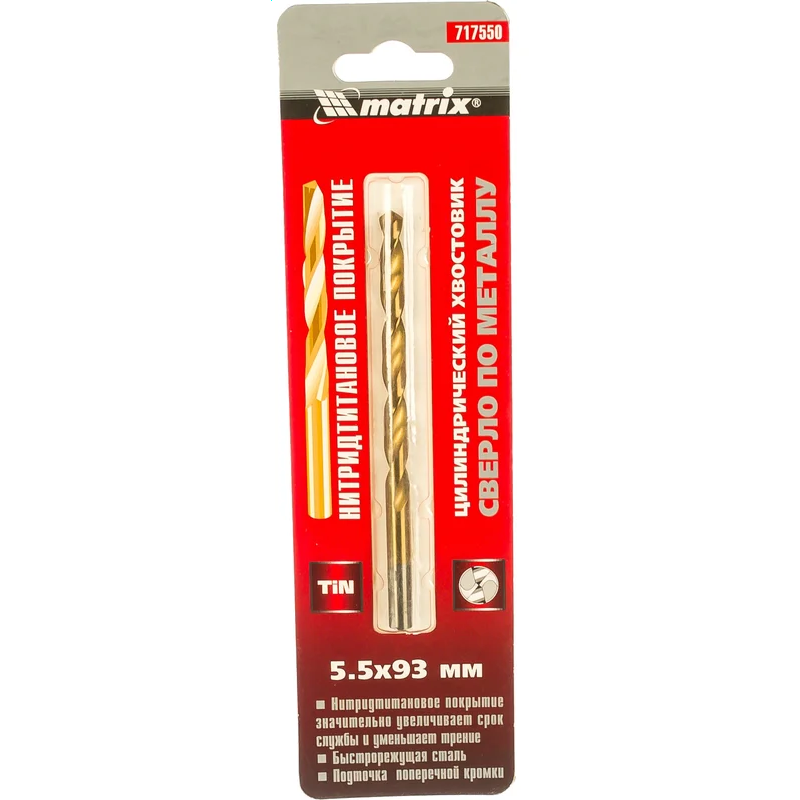 Сверло Matrix 717550 - фото 4