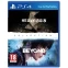 Игра The Heavy Rain & Beyond: Two Souls Collection для Sony PS4 (Английская версия) - 0711719878049