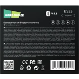Портативная акустика More Choice BS33/ВС33 Black