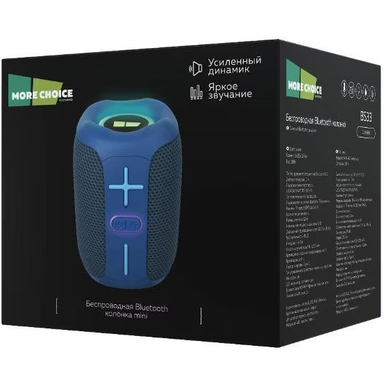 Портативная акустика More Choice BS33/ВС33 Blue - фото 6