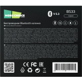 Портативная акустика More Choice BS33/ВС33 Grey