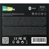 Портативная акустика More Choice BS33/ВС33 Khaki