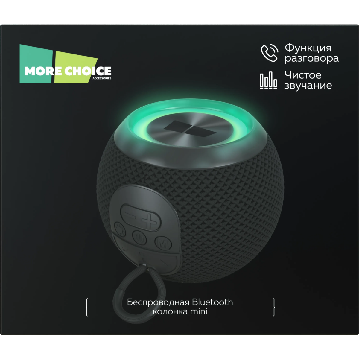 Портативная акустика More Choice BS55/ВС55 Black - фото 6