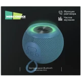 Портативная акустика More Choice BS55/ВС55 Blue