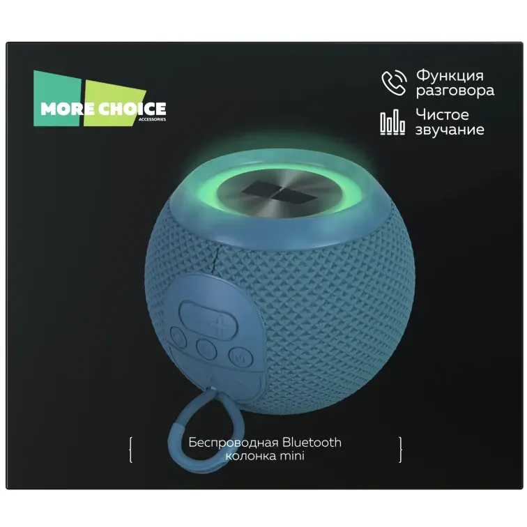 Портативная акустика More Choice BS55/ВС55 Blue - фото 6
