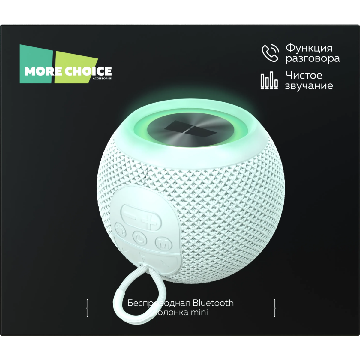 Портативная акустика More Choice BS55/ВС55 Grey - фото 6