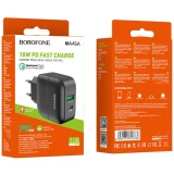 Сетевое зарядное устройство Borofone BA46A Black