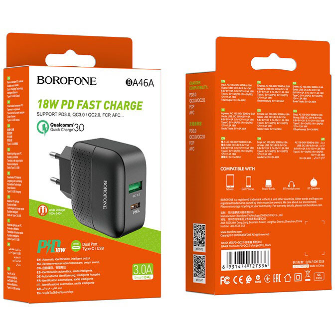 Сетевое зарядное устройство Borofone BA46A Black - фото 4