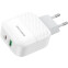 Сетевое зарядное устройство Borofone BA46A White - фото 2