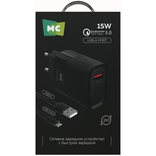 Сетевое зарядное устройство More Choice NC09m Black - фото 7
