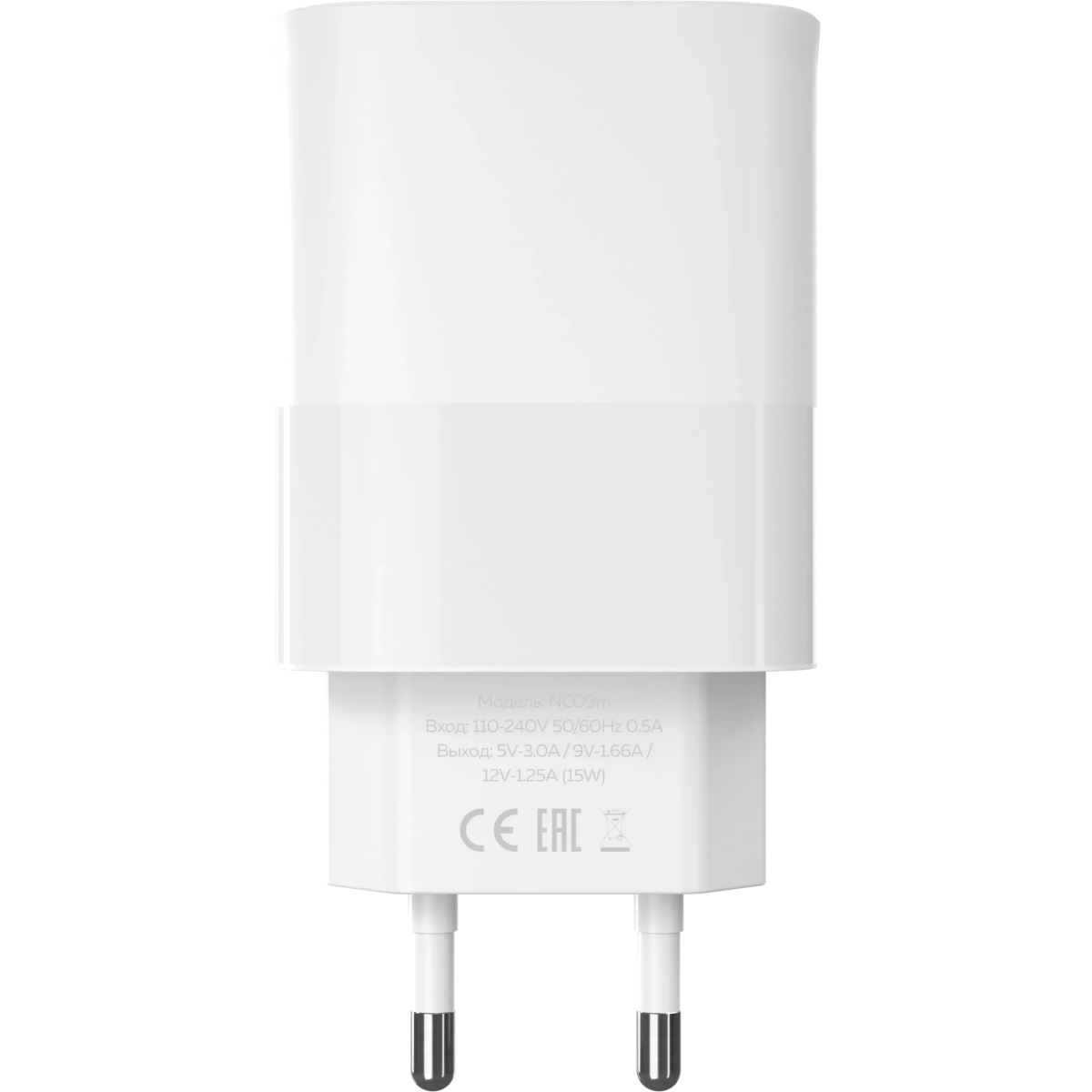 Сетевое зарядное устройство More Choice NC09m White - фото 4