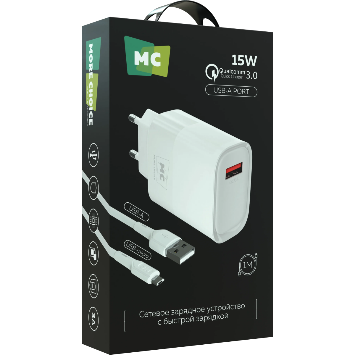 Сетевое зарядное устройство More Choice NC09m White - фото 7