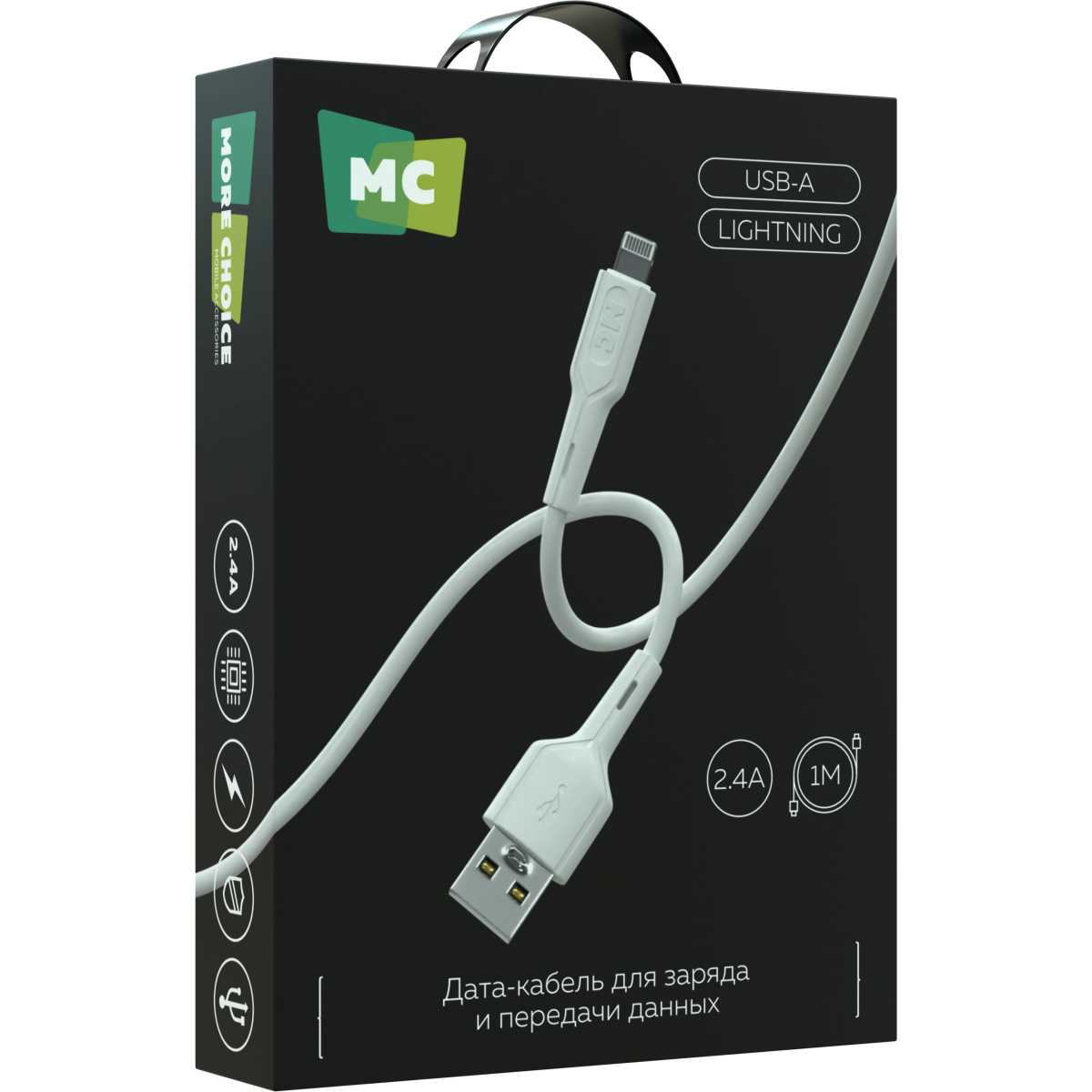 Кабель USB - Lightning, 1м, More Choice K63i/К63л White - K63i/К63л White 1м - фото 4